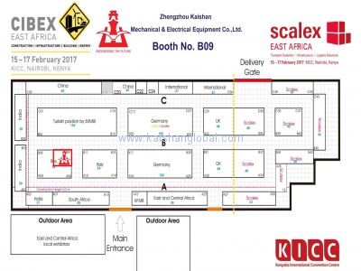 CIBEX East Africa 2017 from Feb.15 to 17 in Kenya.