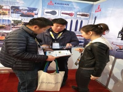 Kaishan participera à l'Exposition Minière de Mongolie 2017